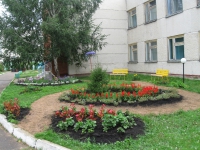 Городской конкурс